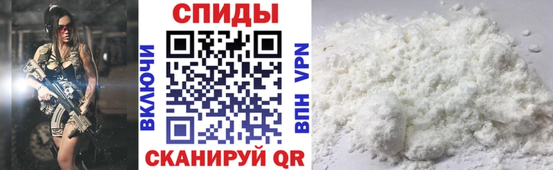 АМФ VHQ  Ухта 