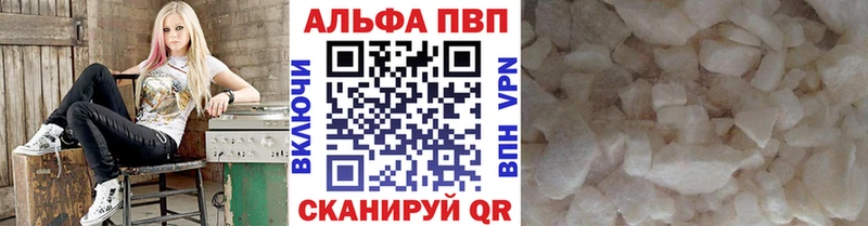 А ПВП СК  Ухта 