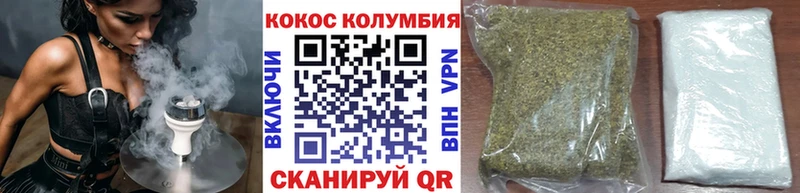 КОКАИН Fish Scale Ухта