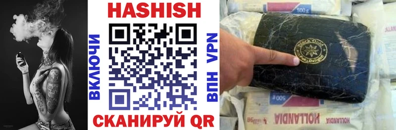ГАШ 40% ТГК Ухта