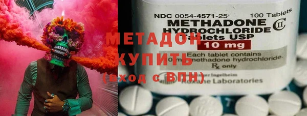 кокаин колумбия Алексин