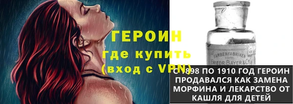 ALPHA-PVP Арсеньев