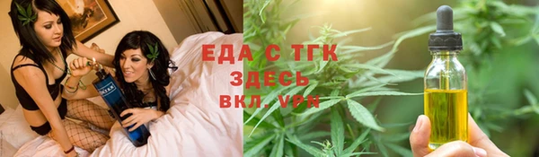 кокаин колумбия Алексин