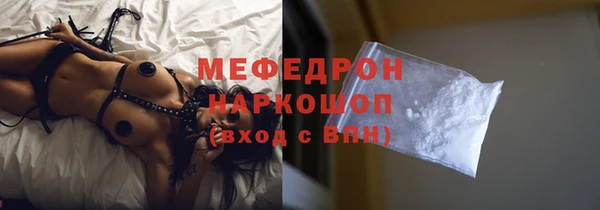 бутик Аркадак