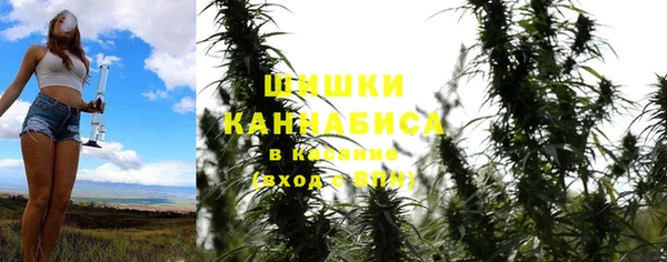 кокаин колумбия Алексин