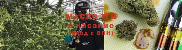 кокаин колумбия Алексин