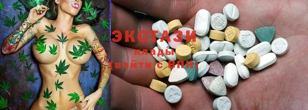 круглые Алзамай