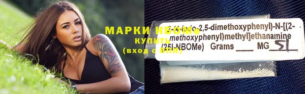 круглые Алзамай