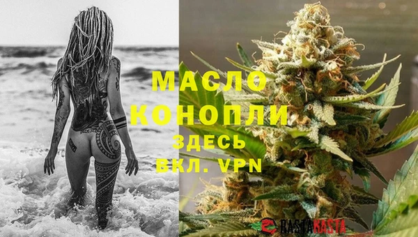 марки lsd Армянск