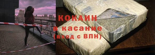 кокаин колумбия Алексин