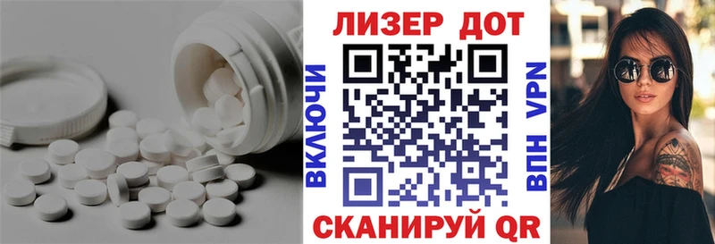 дарнет шоп  Ухта  LSD-25 экстази ecstasy 