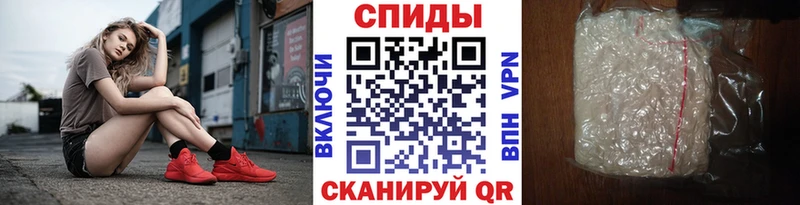МЕТАМФЕТАМИН витя  где купить наркотик  Ухта 