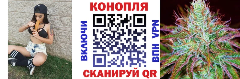 Шишки марихуана VHQ  что такое наркотик  Ухта 