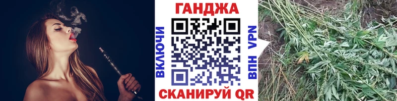 Конопля VHQ Ухта